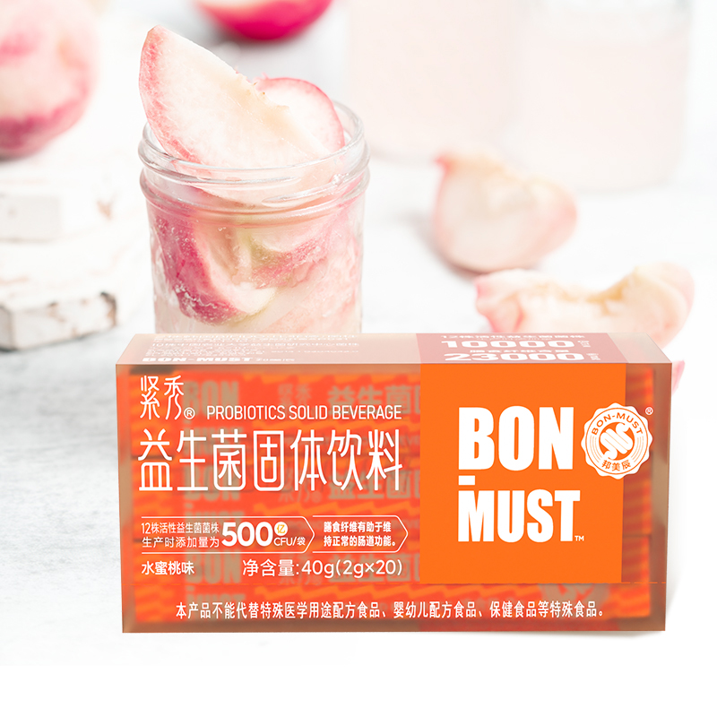 紧秀益生菌（水蜜桃味）             