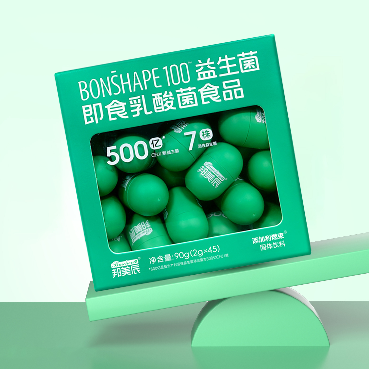 S100益生菌（小绿瓶）