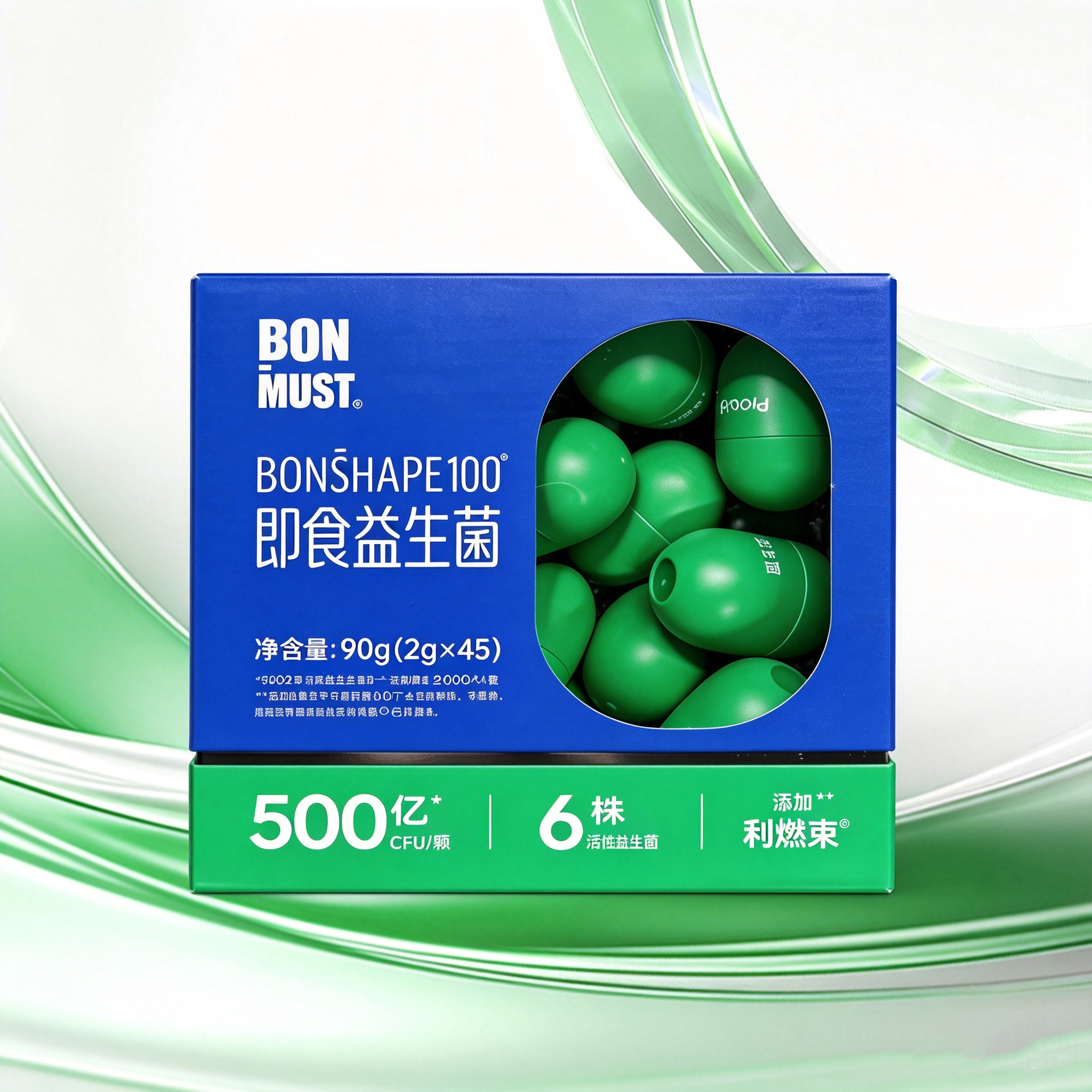 S100益生菌（小绿瓶）45颗