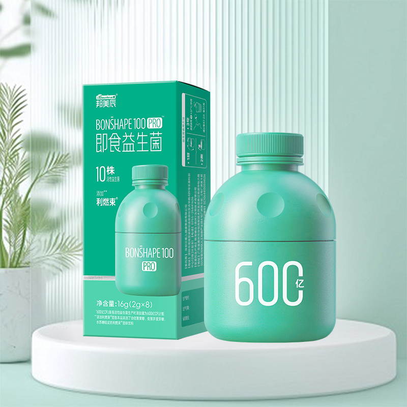BONSHAPE  100 PRO即食益生菌8瓶